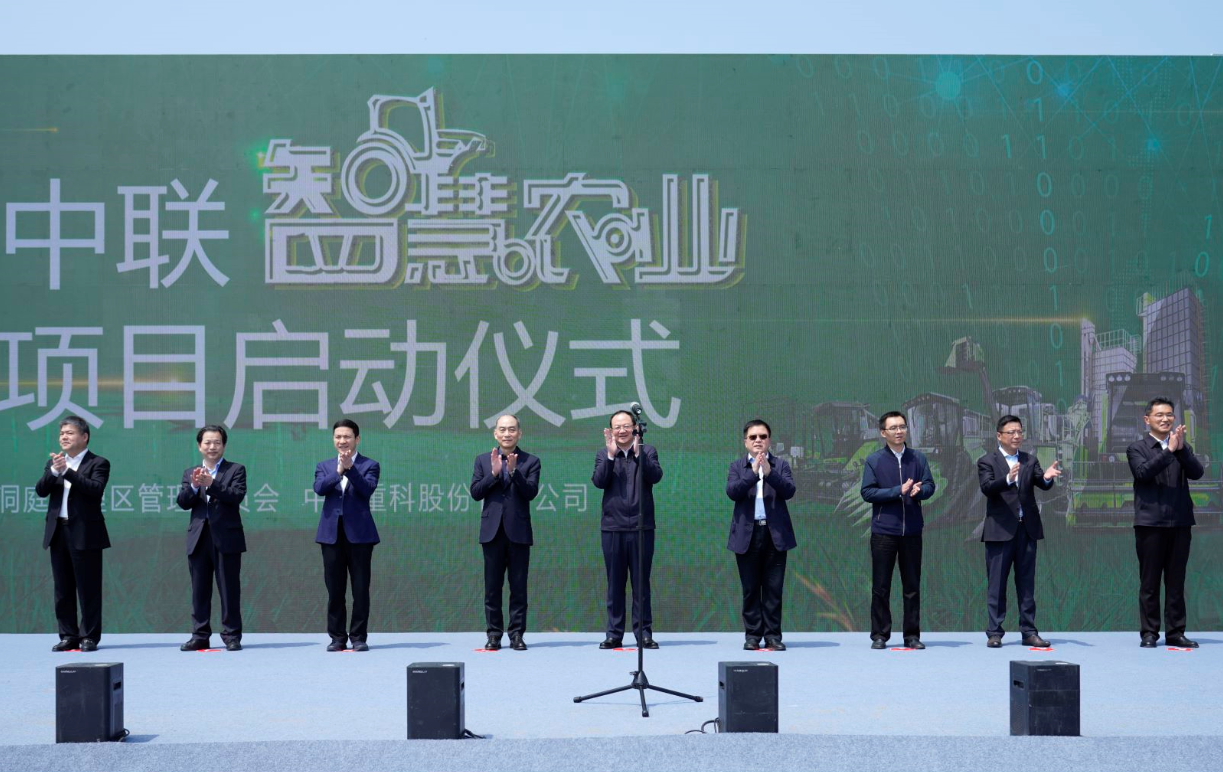 必发集团(股份)有限公司-官方网站