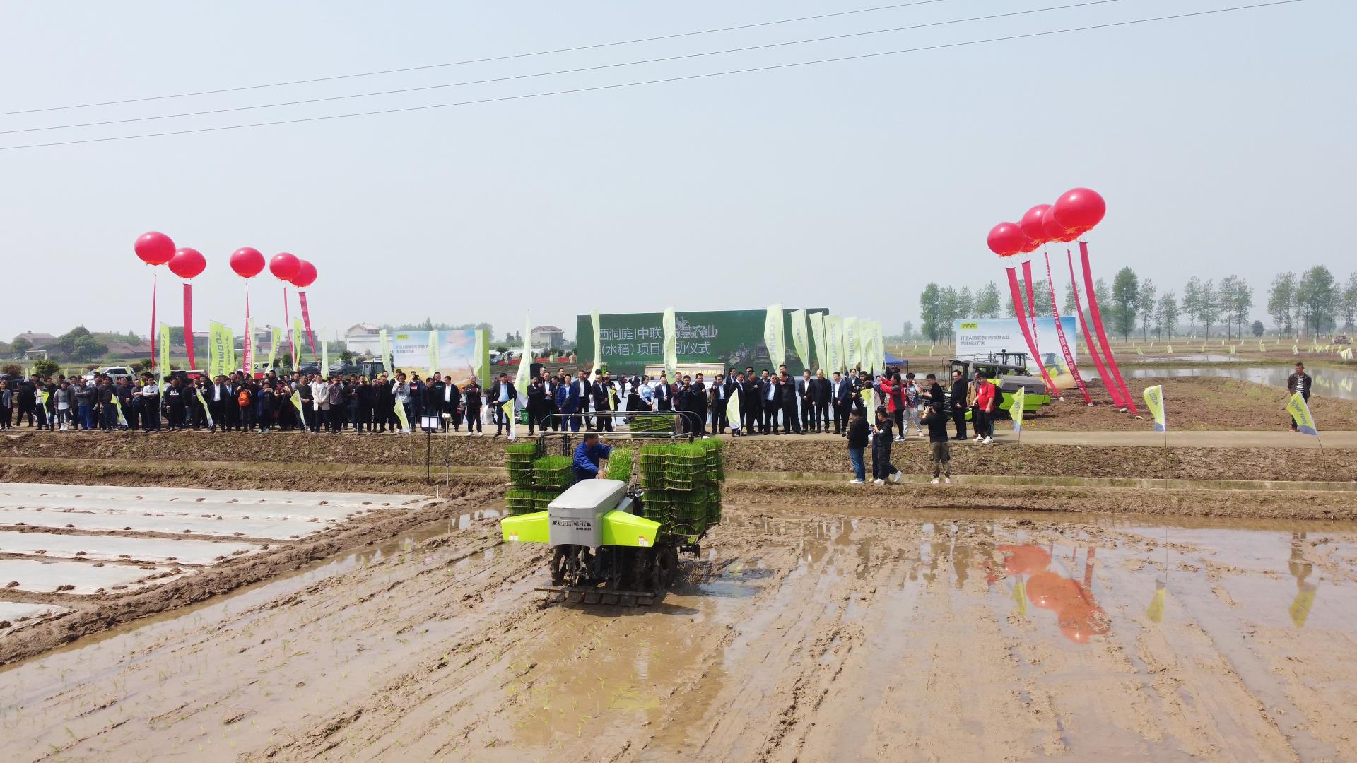 必发集团(股份)有限公司-官方网站