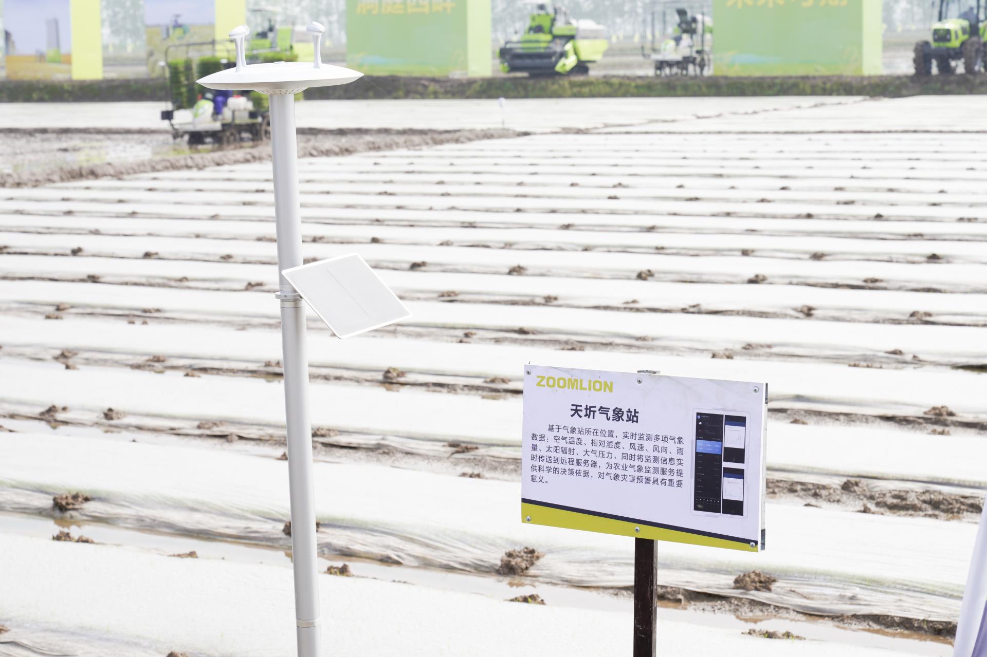 必发集团(股份)有限公司-官方网站