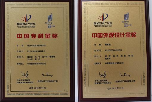 必发集团(股份)有限公司-官方网站