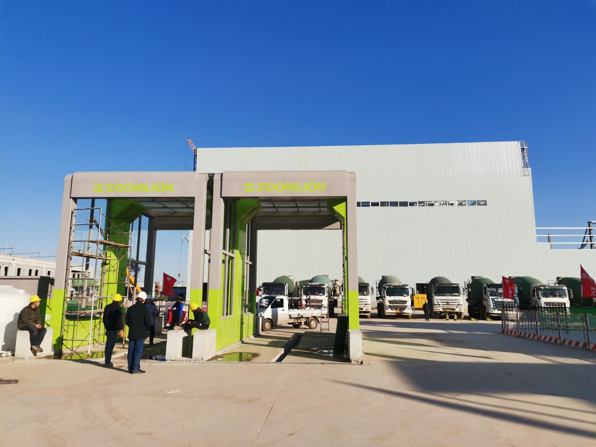 必发集团(股份)有限公司-官方网站