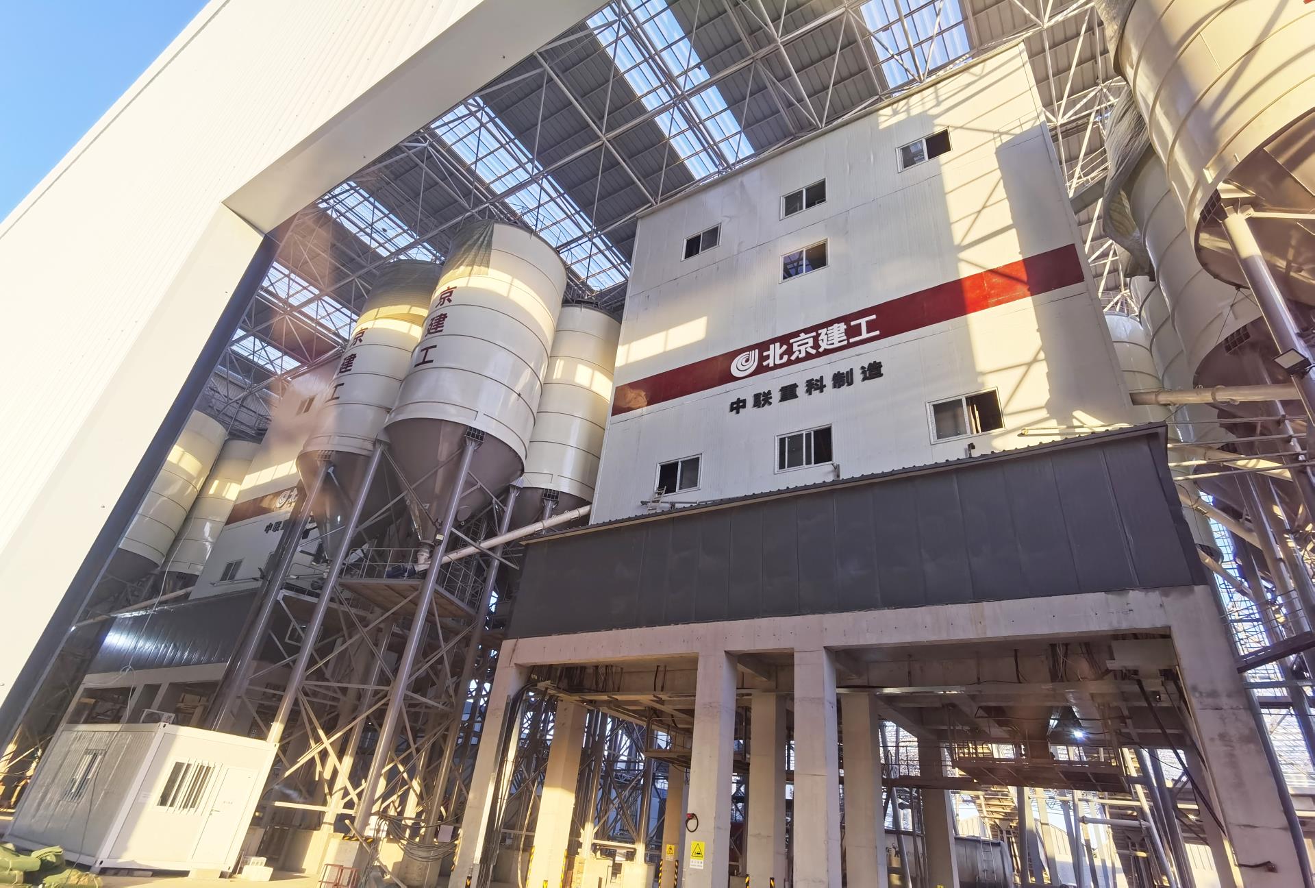 必发集团(股份)有限公司-官方网站