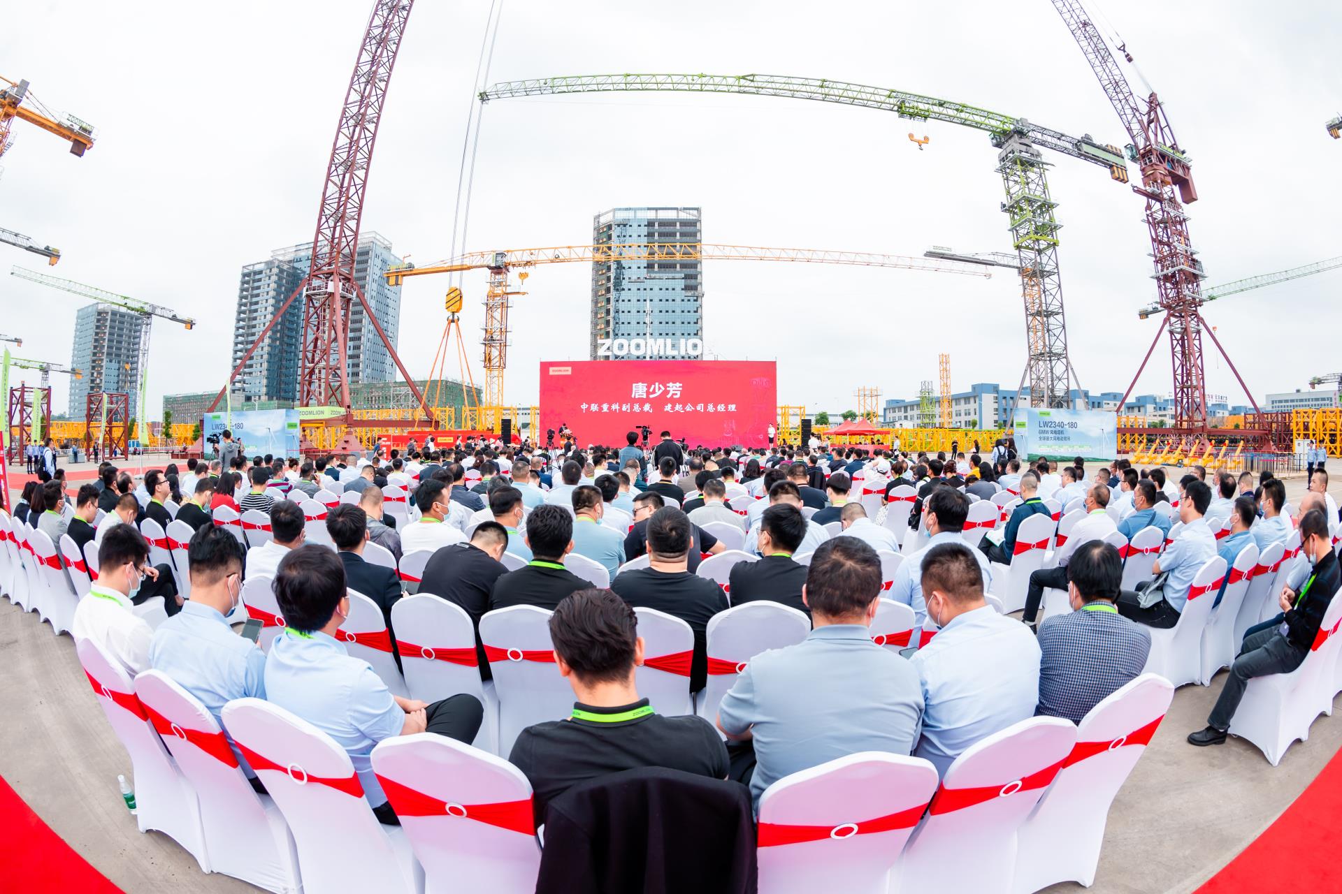 必发集团(股份)有限公司-官方网站