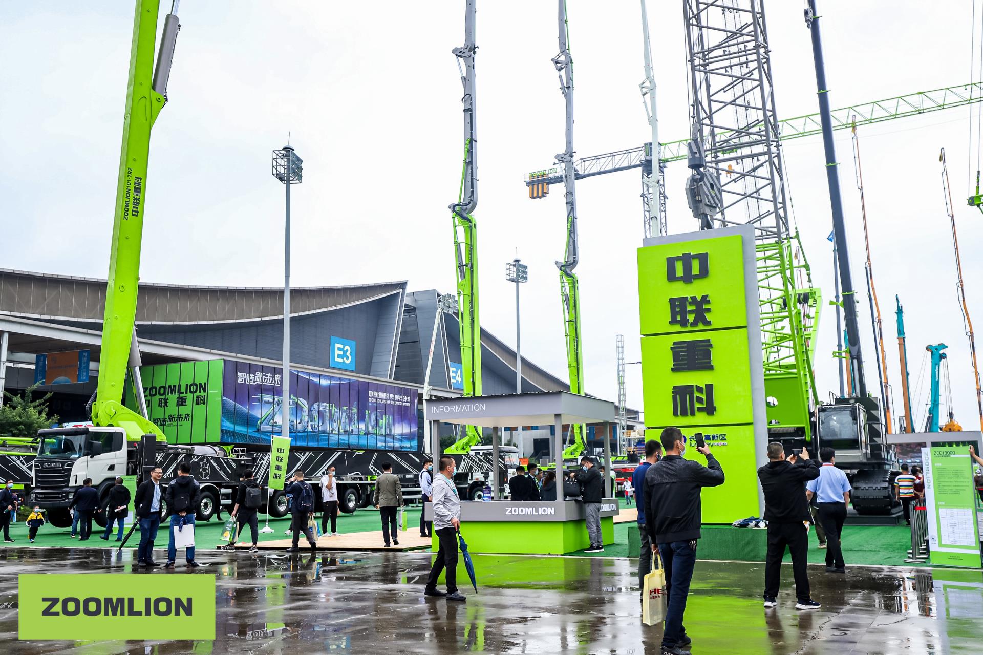 必发集团(股份)有限公司-官方网站