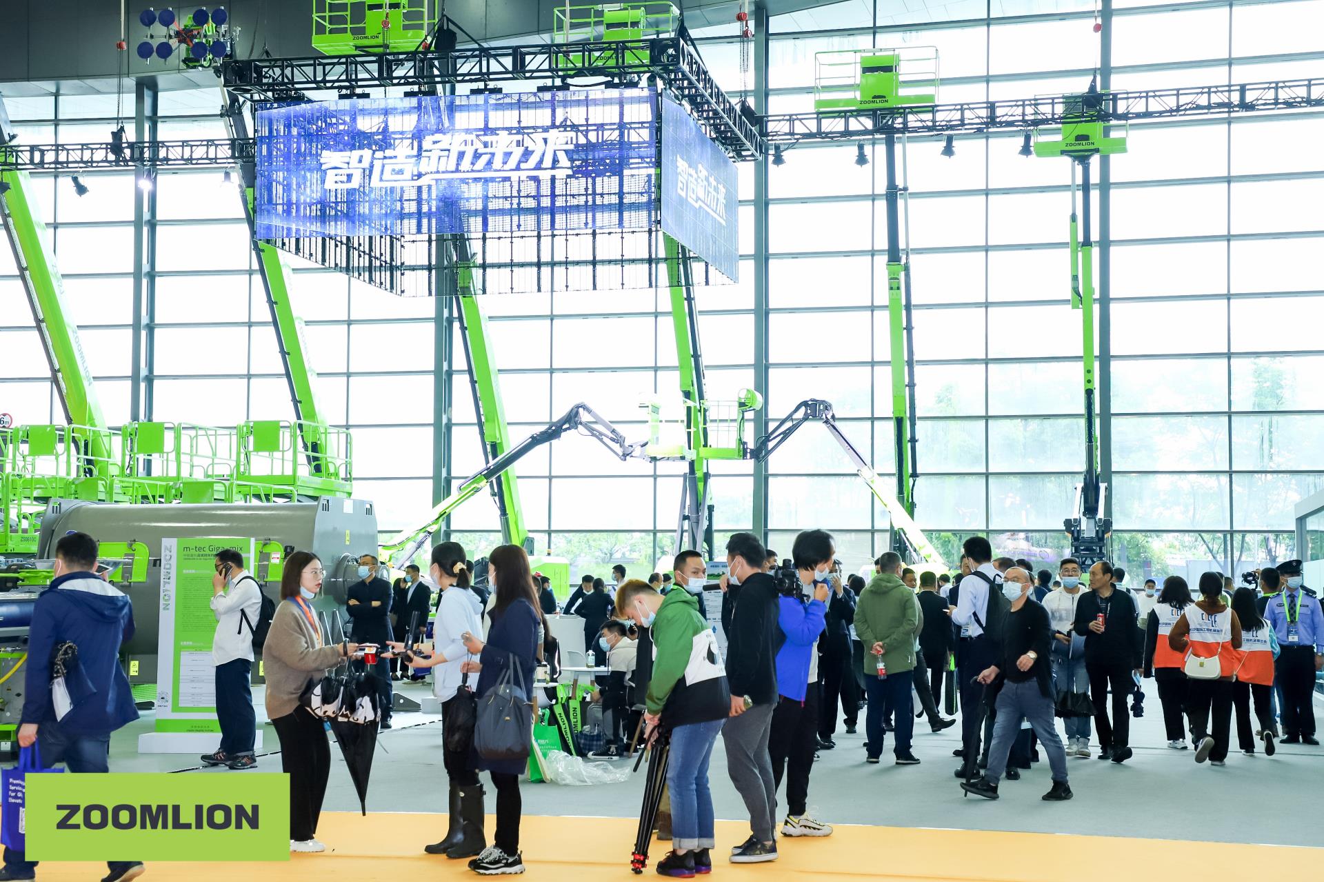 必发集团(股份)有限公司-官方网站