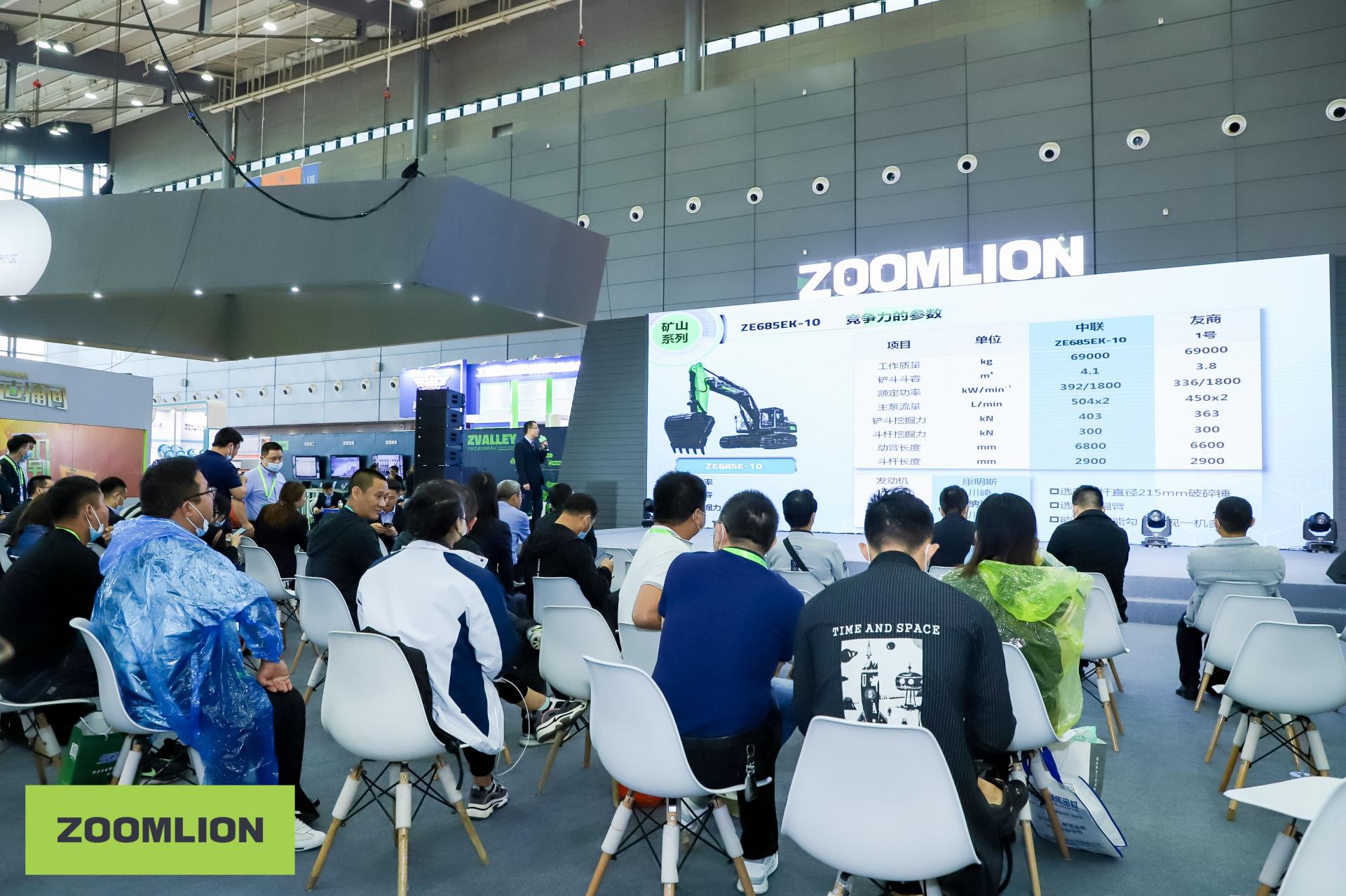 必发集团(股份)有限公司-官方网站