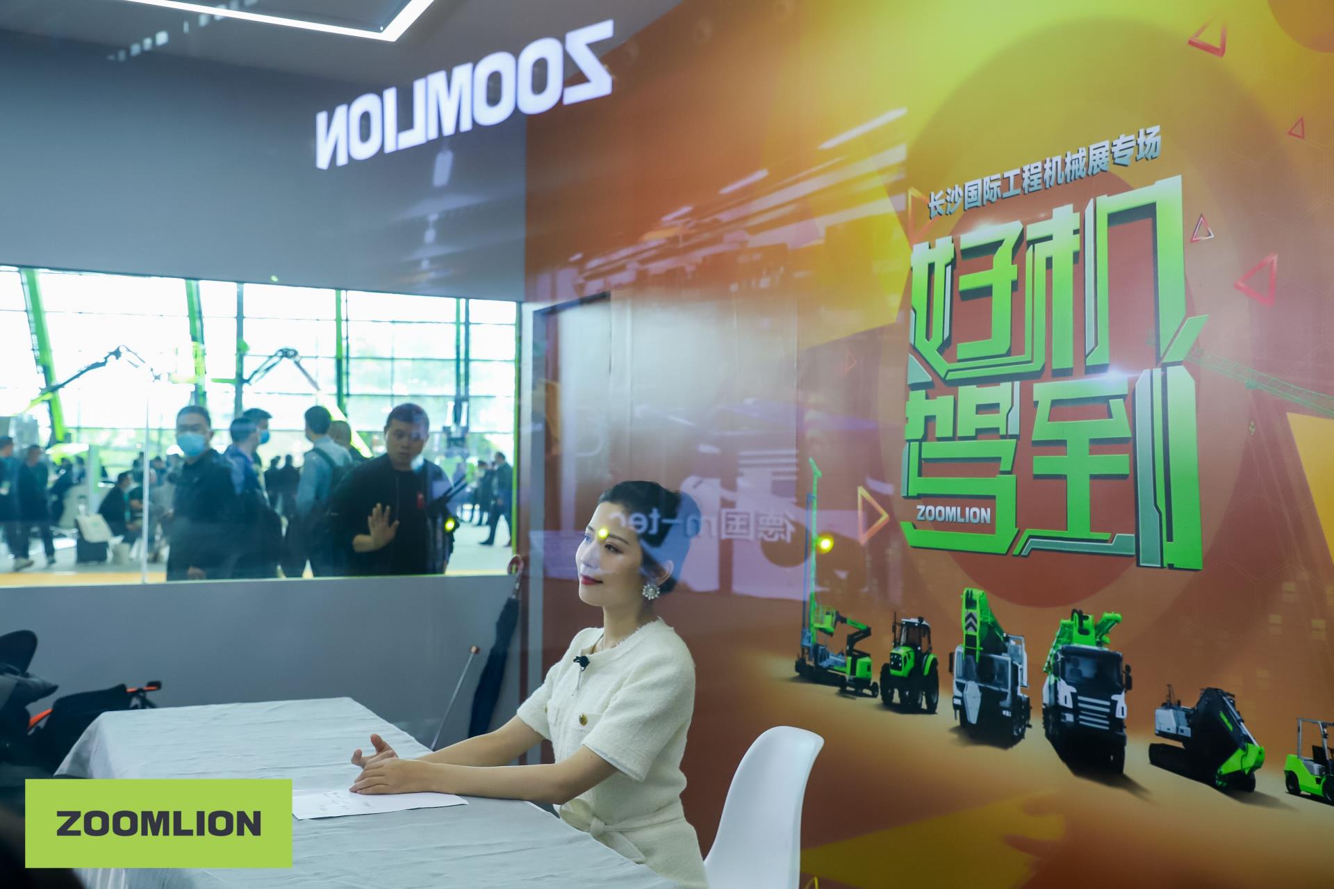 必发集团(股份)有限公司-官方网站