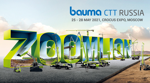 必发集团(股份)有限公司-官方网站