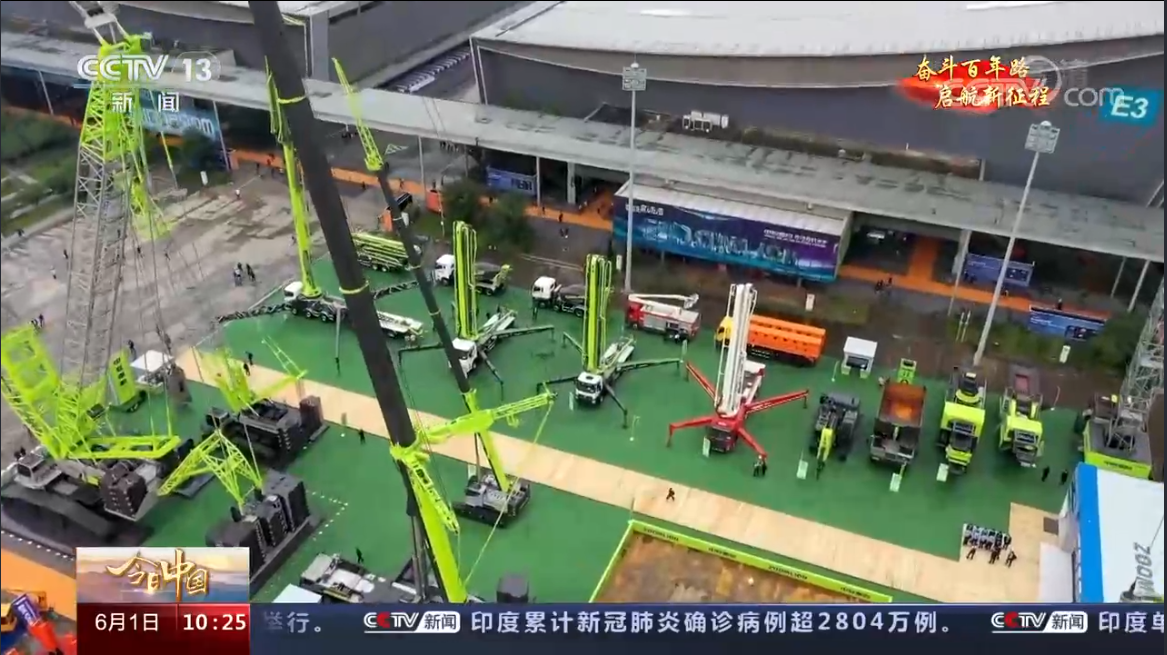 必发集团(股份)有限公司-官方网站