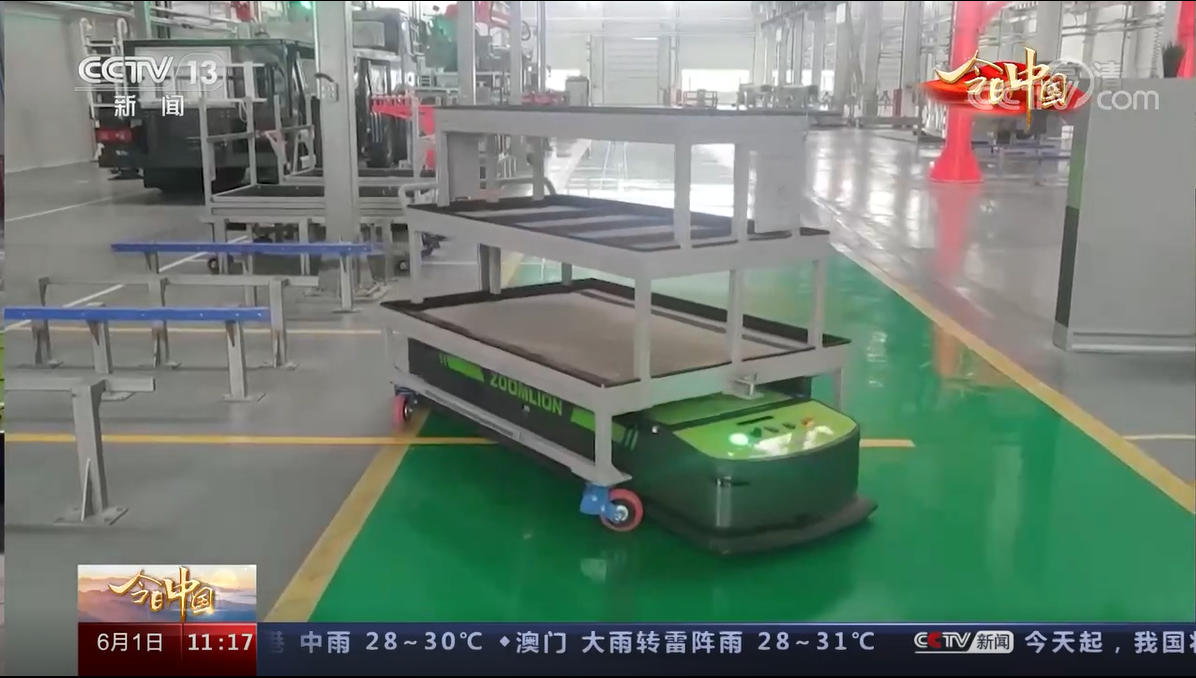 必发集团(股份)有限公司-官方网站