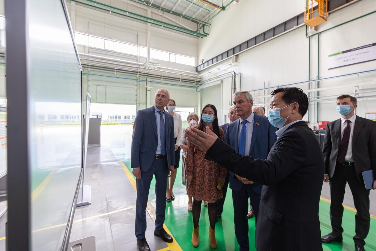 必发集团(股份)有限公司-官方网站