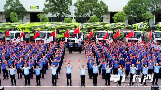 必发集团(股份)有限公司-官方网站