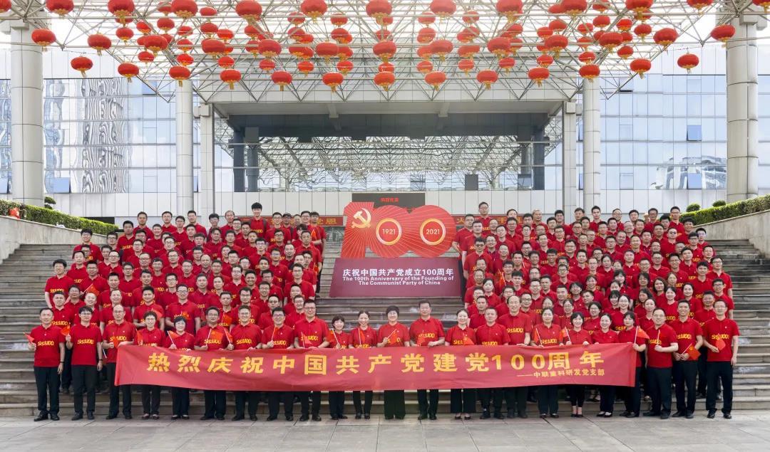 必发集团(股份)有限公司-官方网站