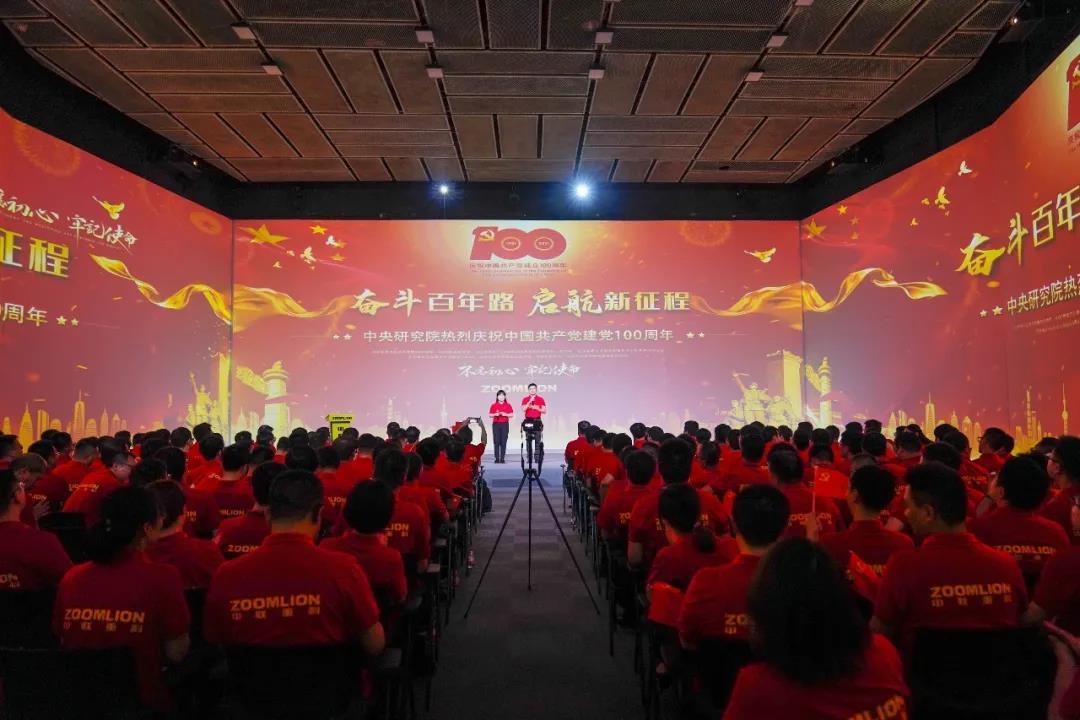 必发集团(股份)有限公司-官方网站