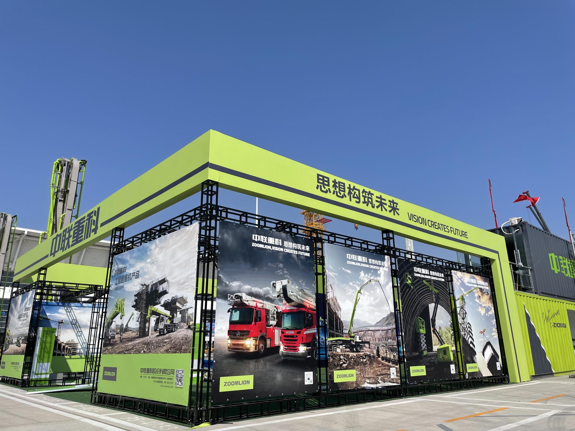 必发集团(股份)有限公司-官方网站