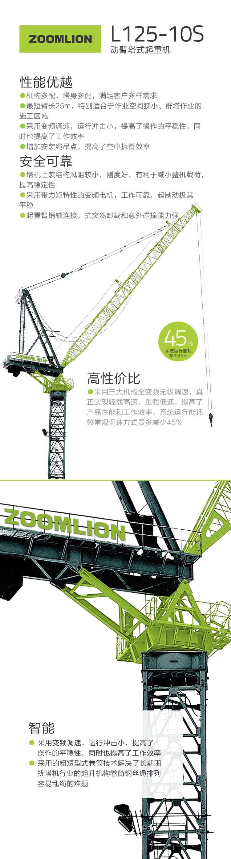 必发集团(股份)有限公司-官方网站