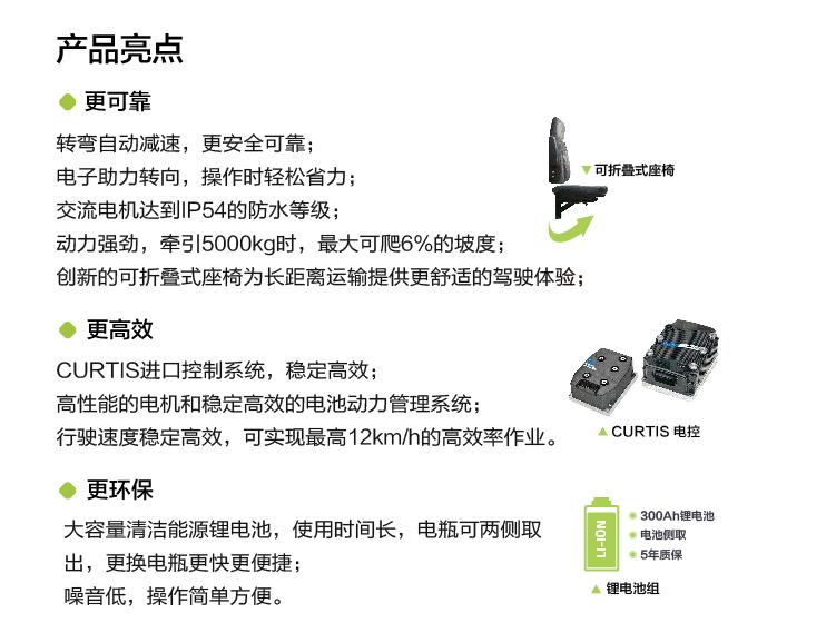 必发集团(股份)有限公司-官方网站