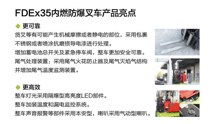 必发集团(股份)有限公司-官方网站