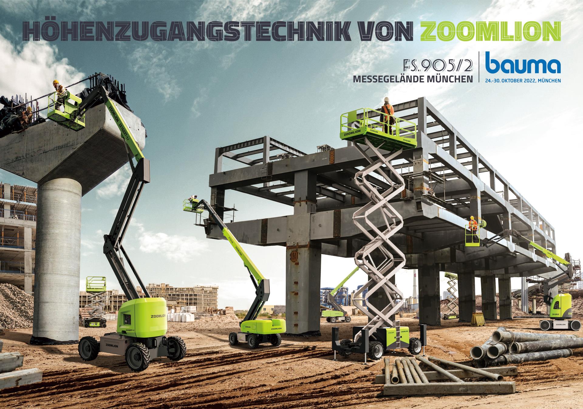 必发集团(股份)有限公司-官方网站