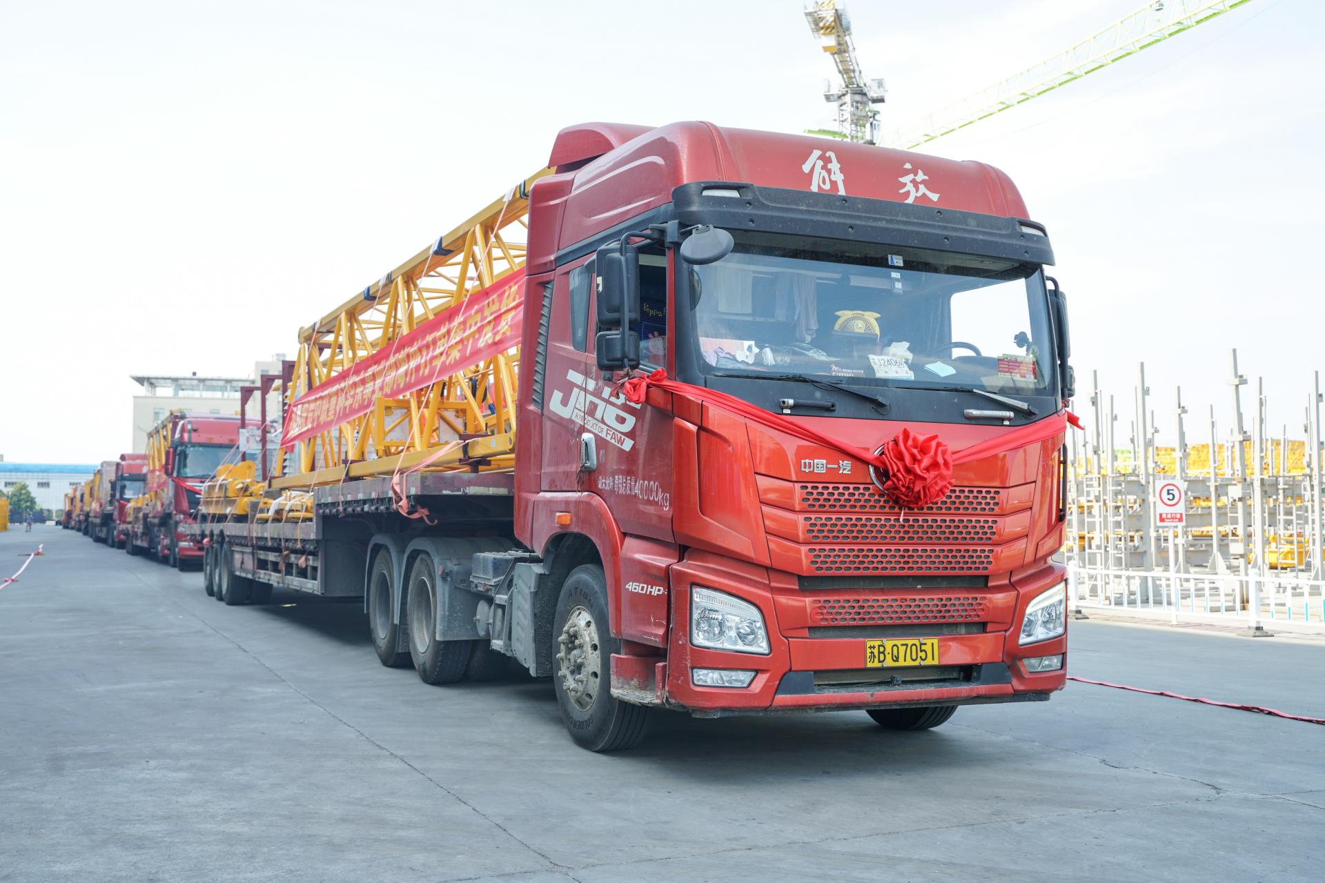 必发集团(股份)有限公司-官方网站