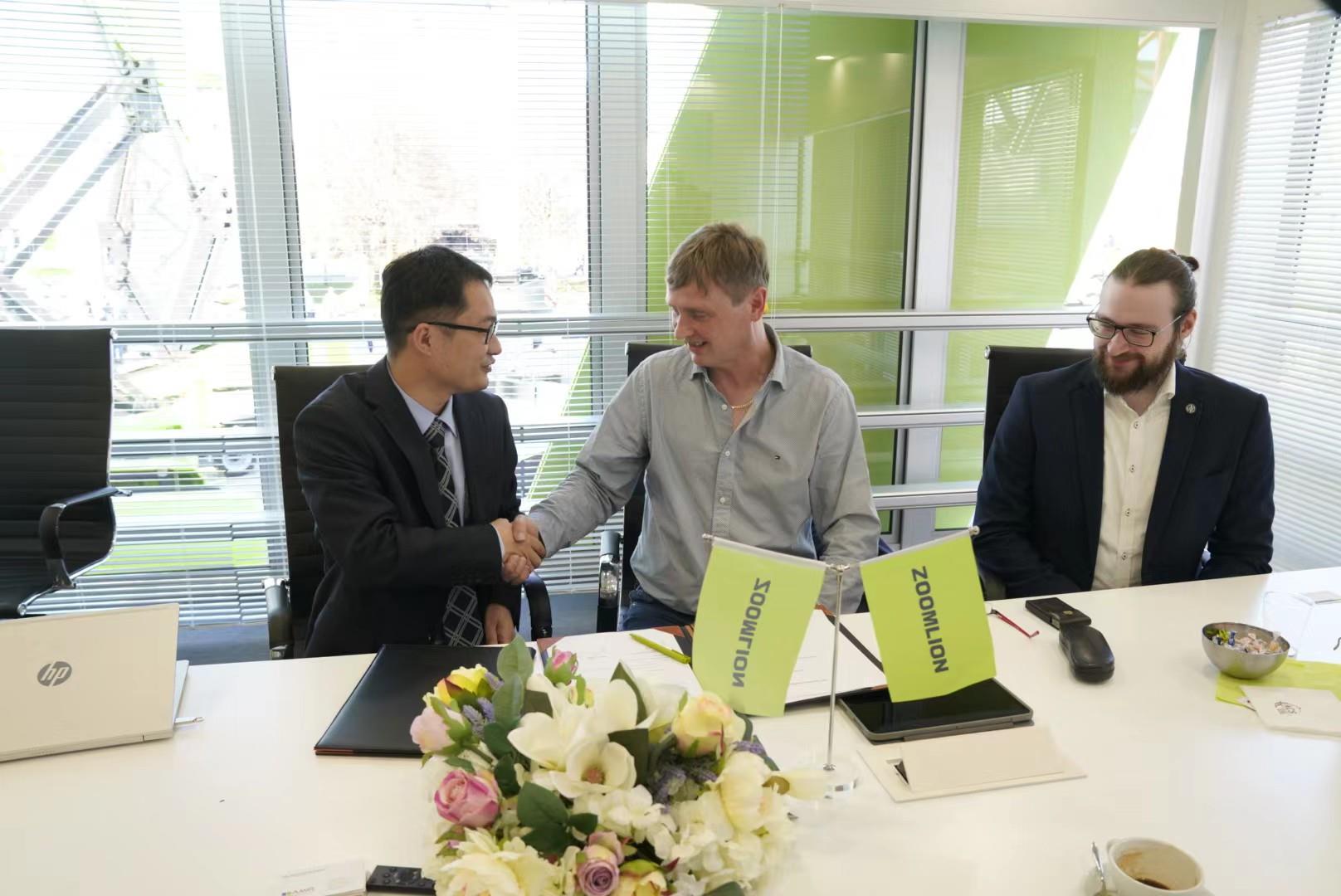 必发集团(股份)有限公司-官方网站