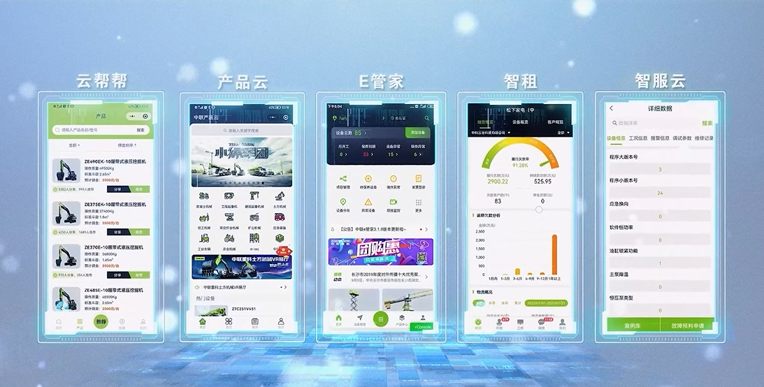 必发集团(股份)有限公司-官方网站