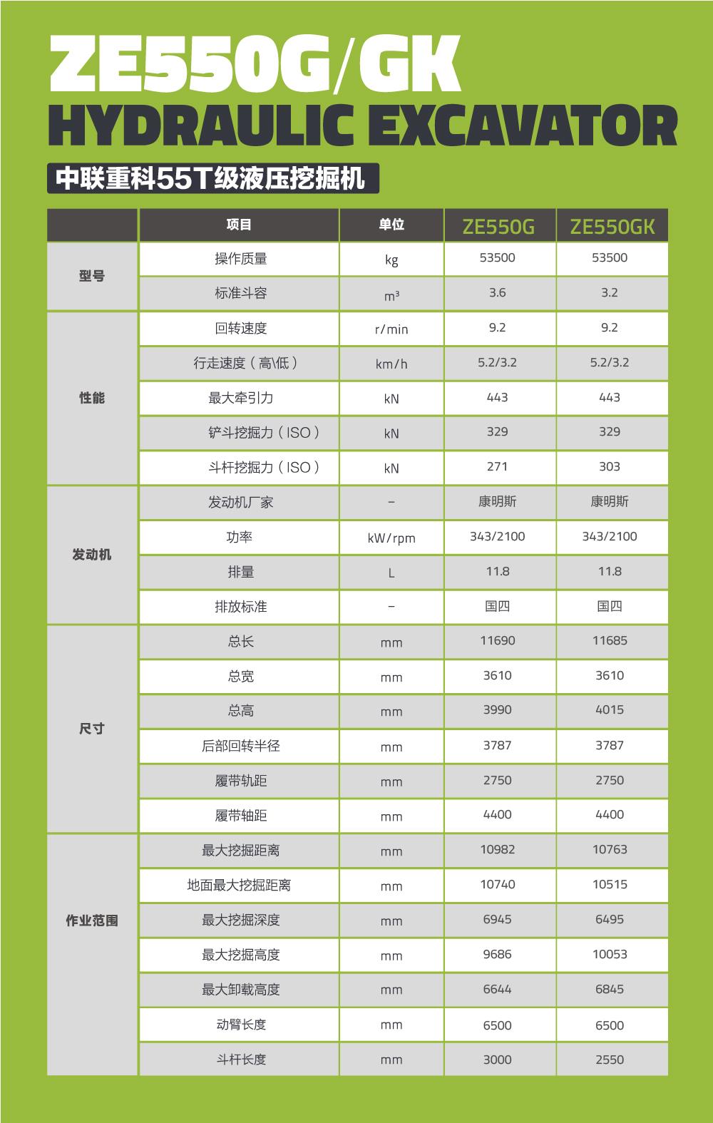 必发集团(股份)有限公司-官方网站