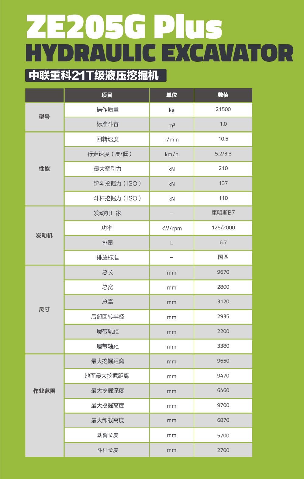 必发集团(股份)有限公司-官方网站