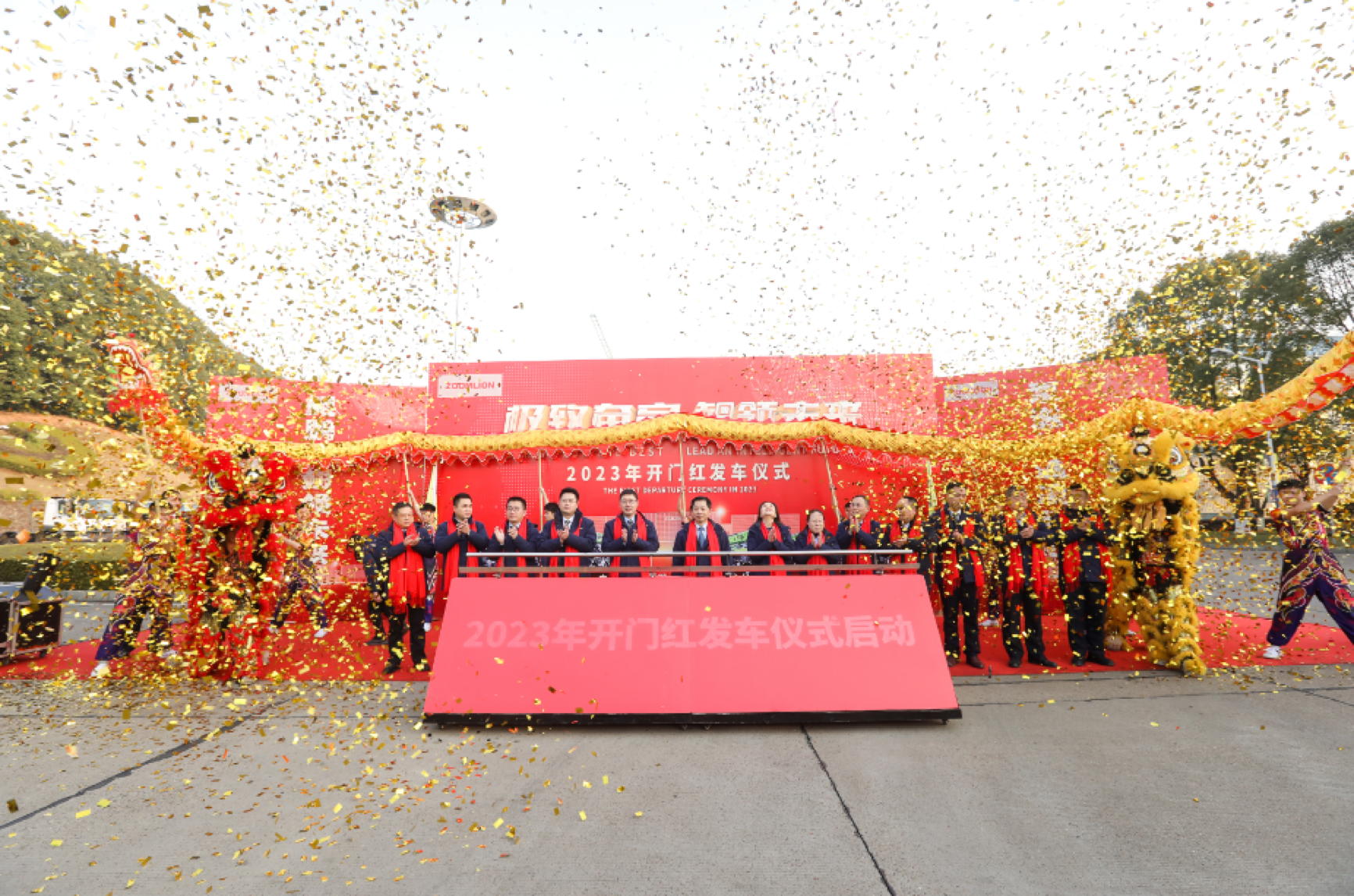 必发集团(股份)有限公司-官方网站