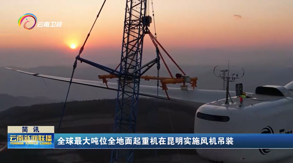 必发集团(股份)有限公司-官方网站