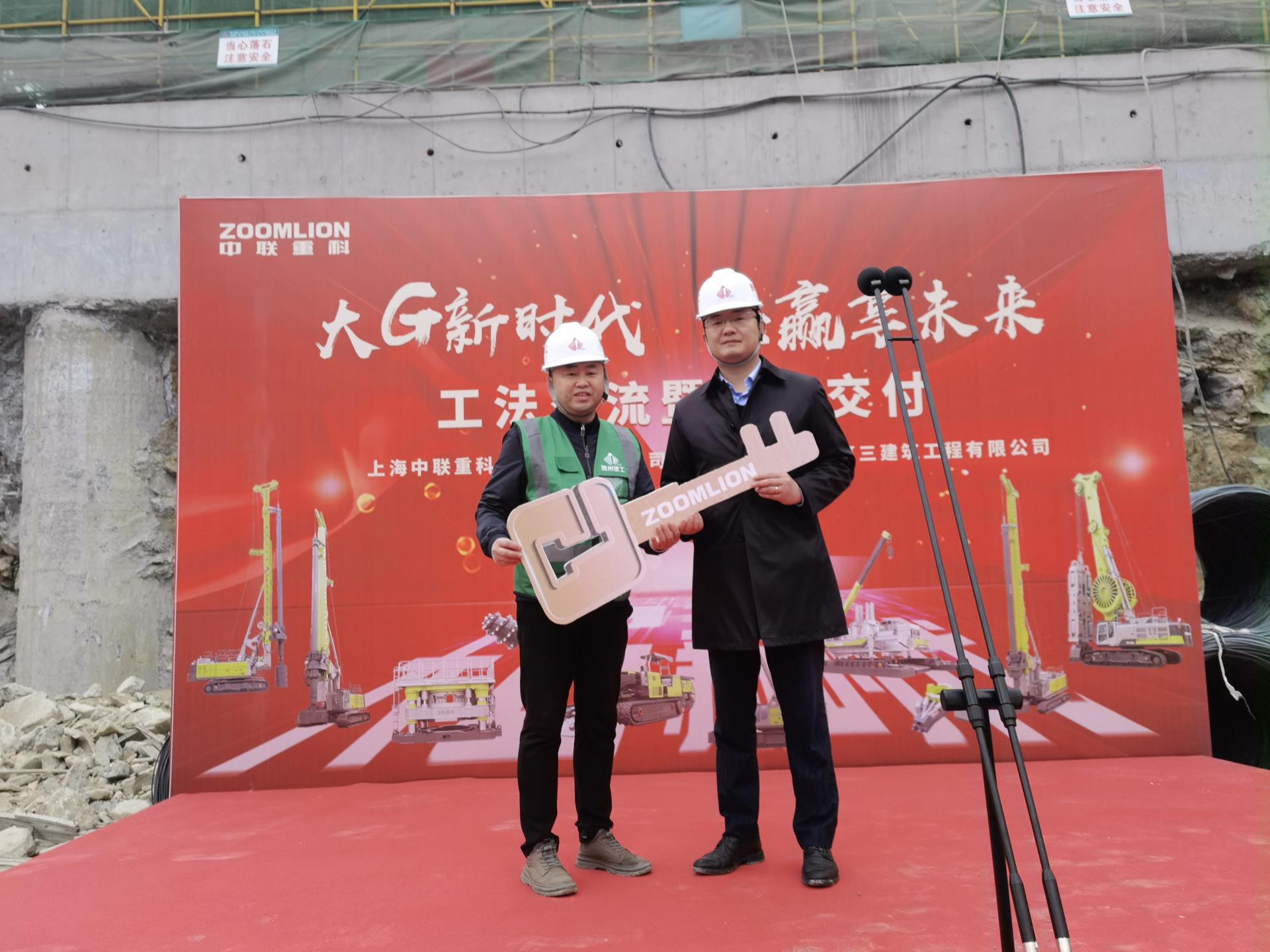 必发集团(股份)有限公司-官方网站