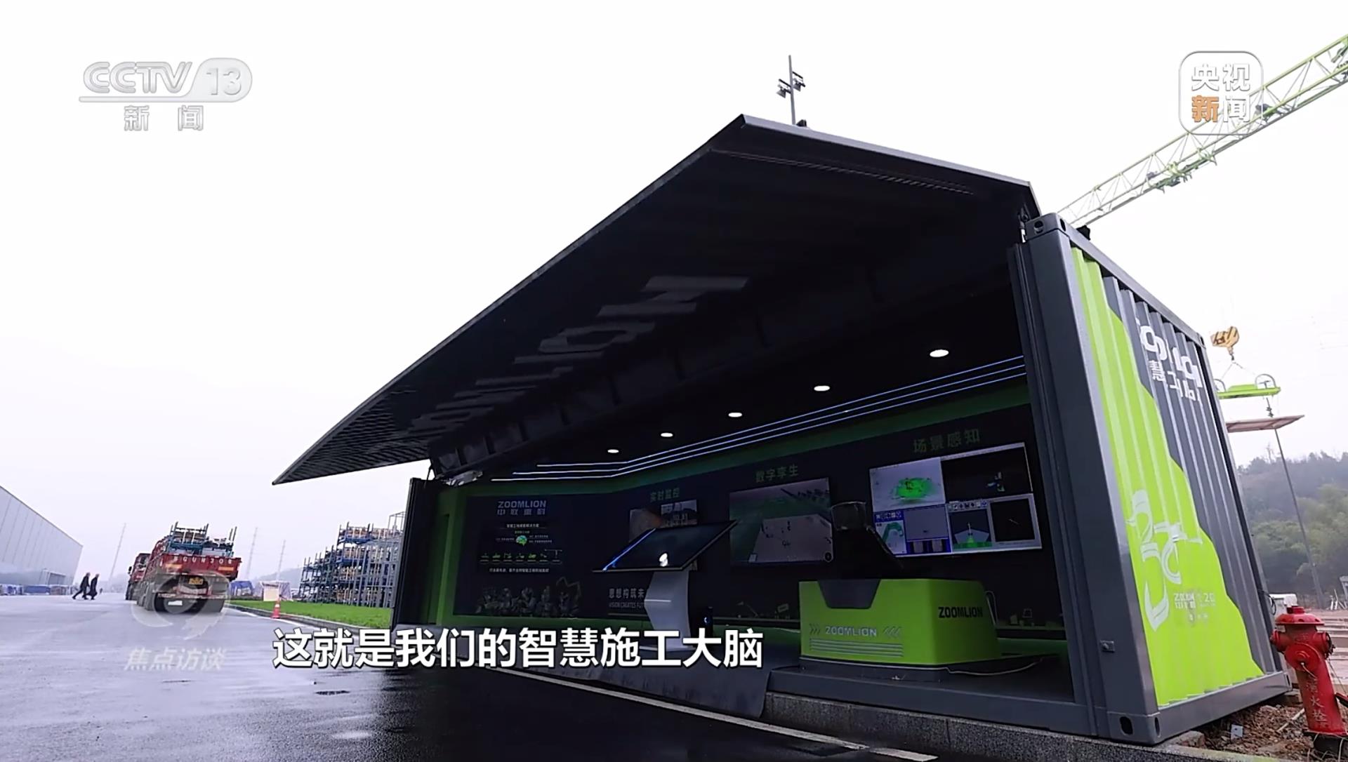 必发集团(股份)有限公司-官方网站