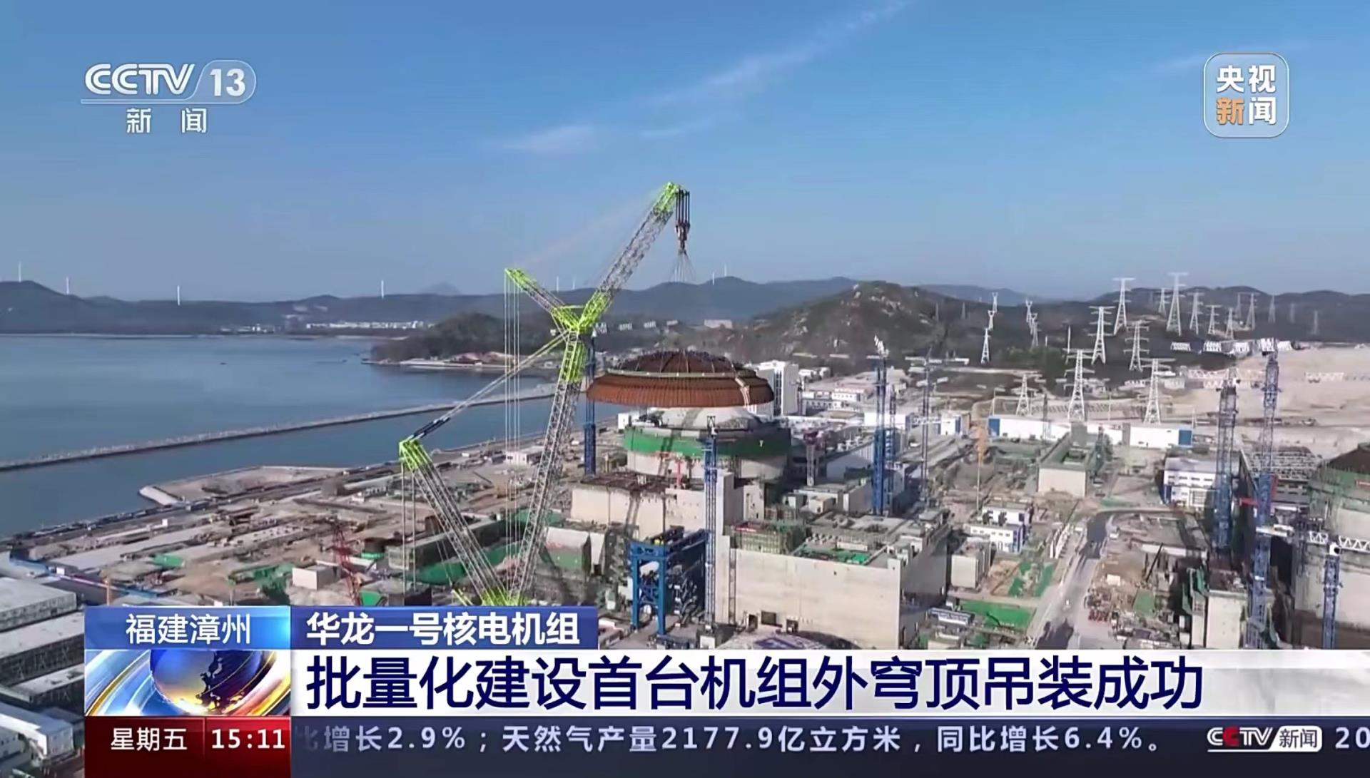 必发集团(股份)有限公司-官方网站