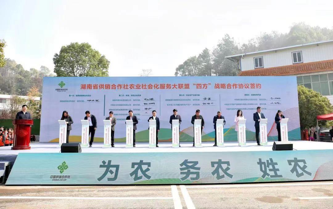 必发集团(股份)有限公司-官方网站