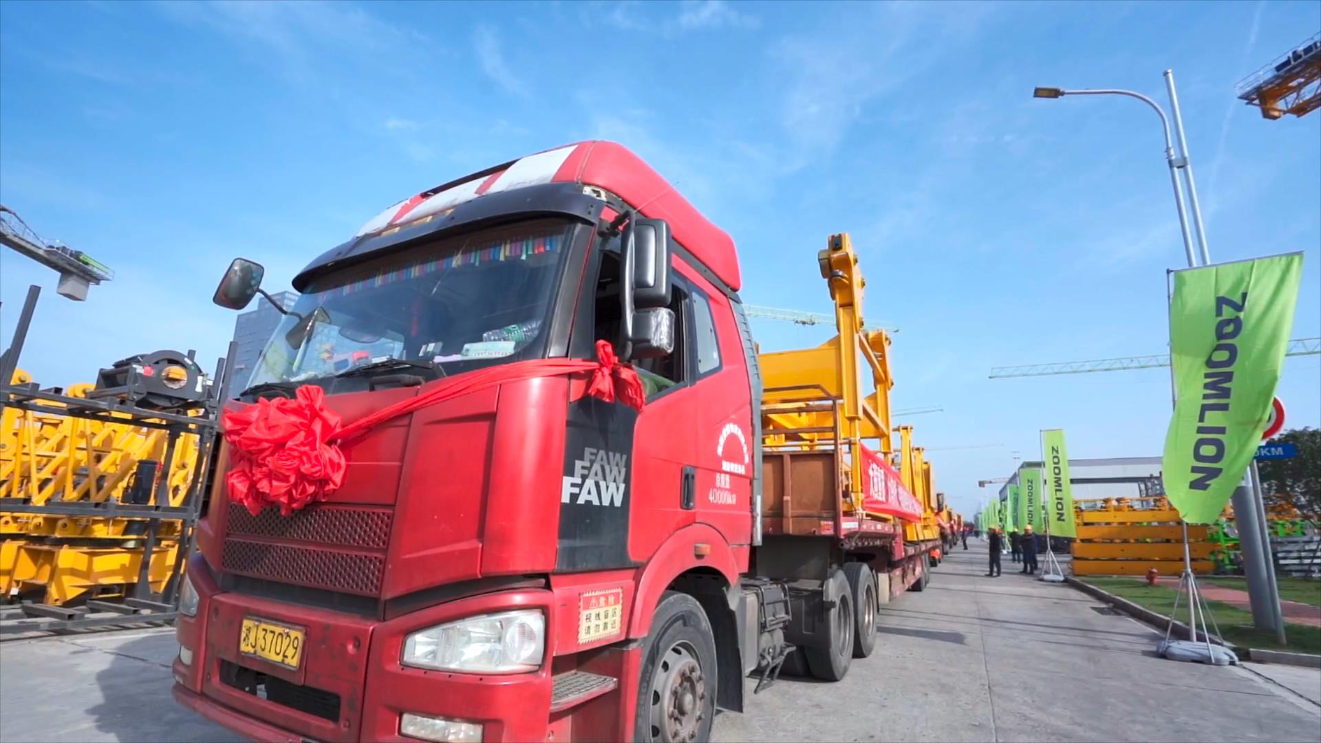 必发集团(股份)有限公司-官方网站