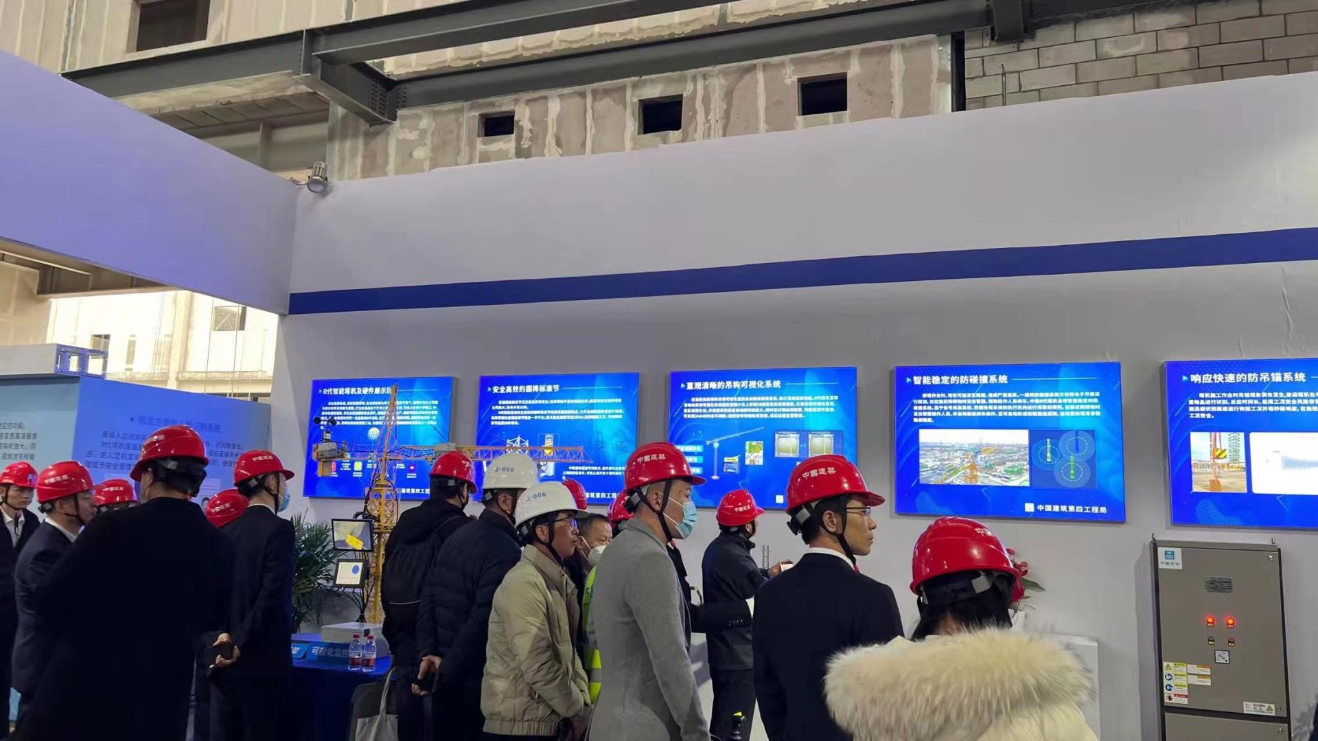 必发集团(股份)有限公司-官方网站