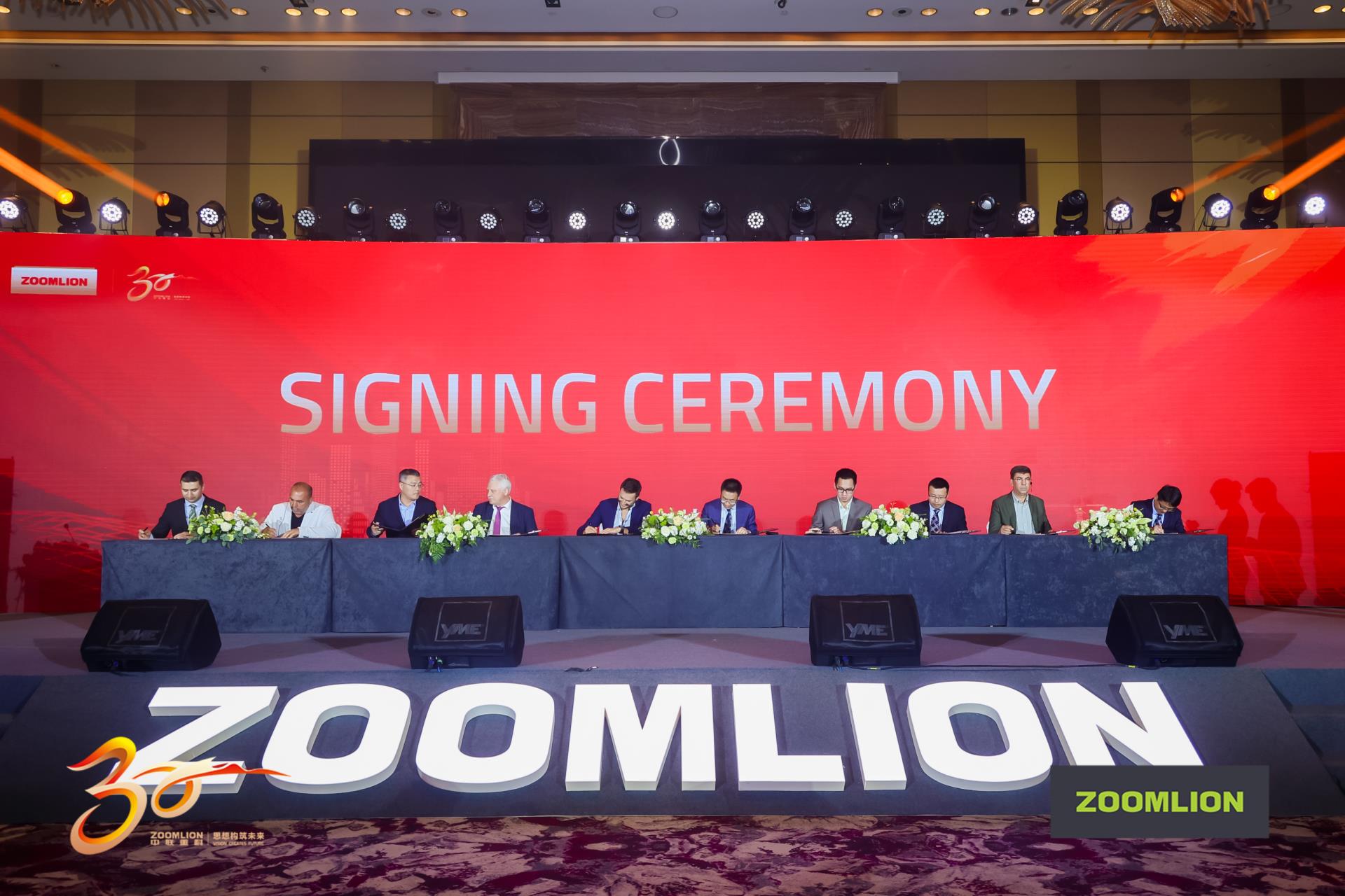 必发集团(股份)有限公司-官方网站