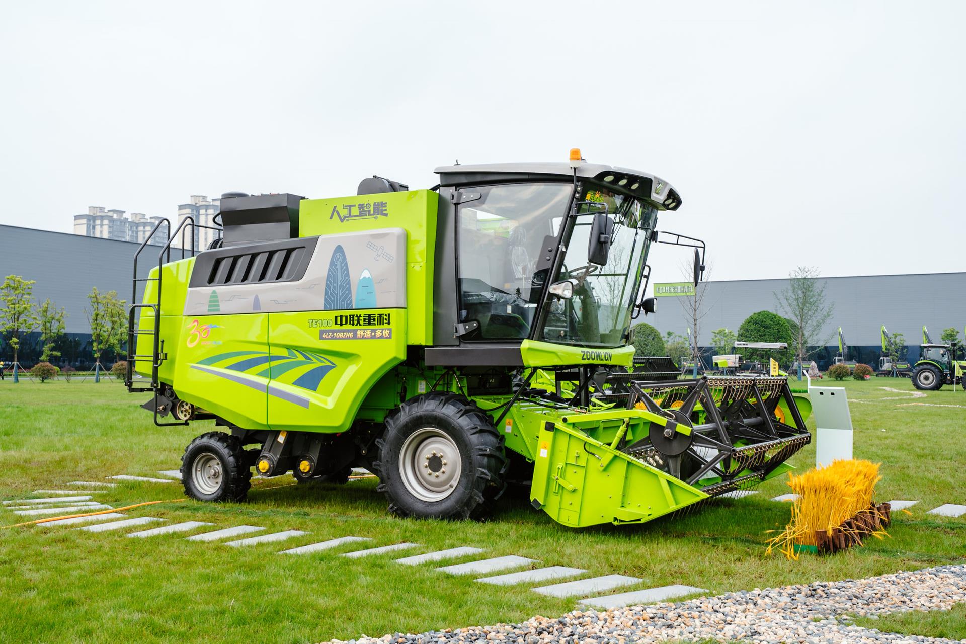 必发集团(股份)有限公司-官方网站