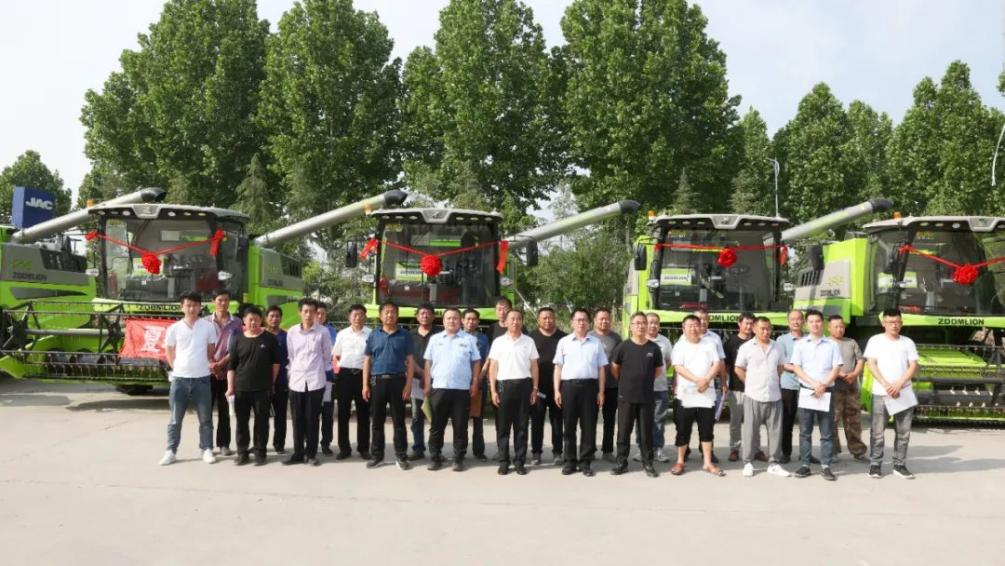 必发集团(股份)有限公司-官方网站