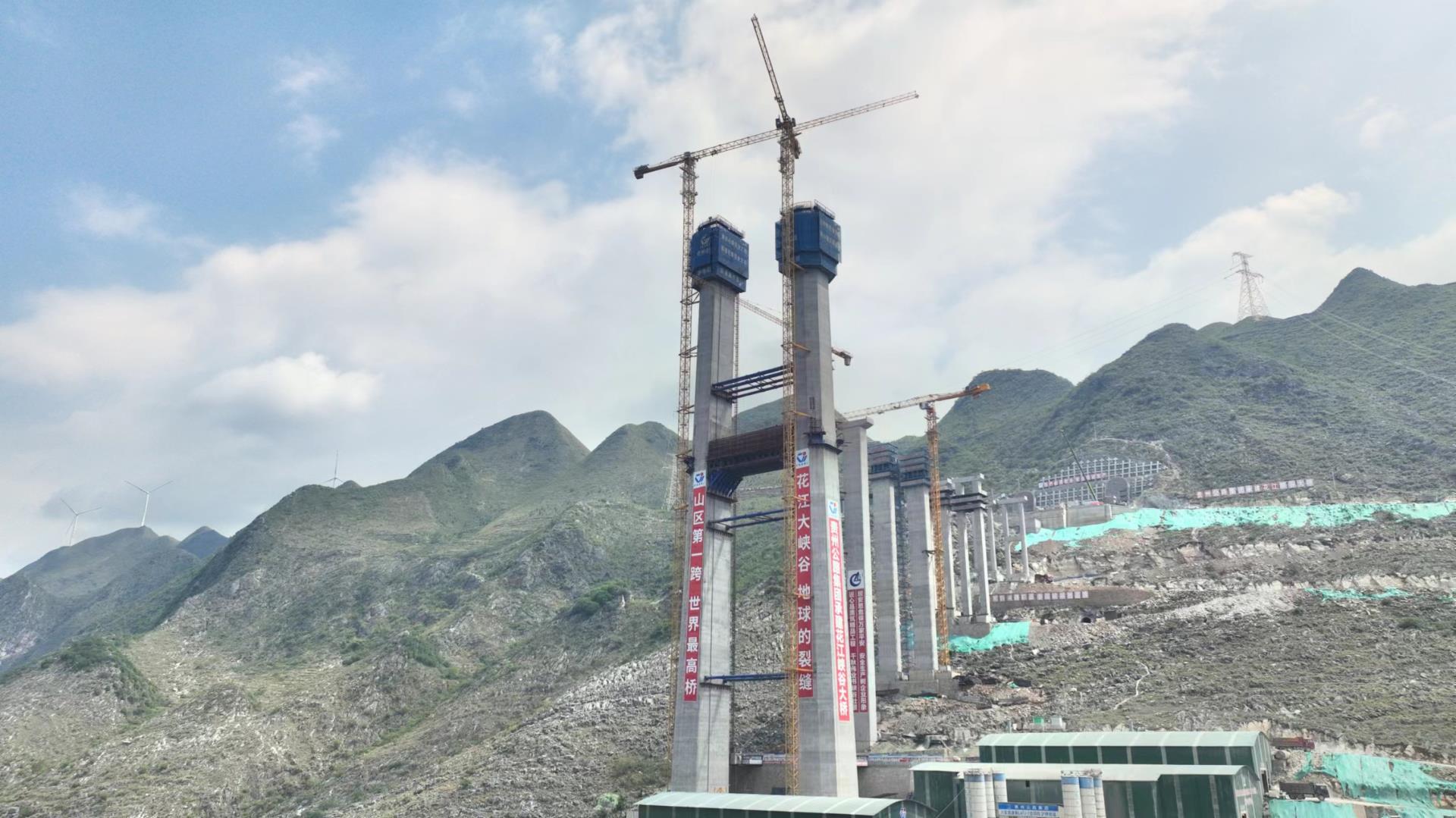 必发集团(股份)有限公司-官方网站