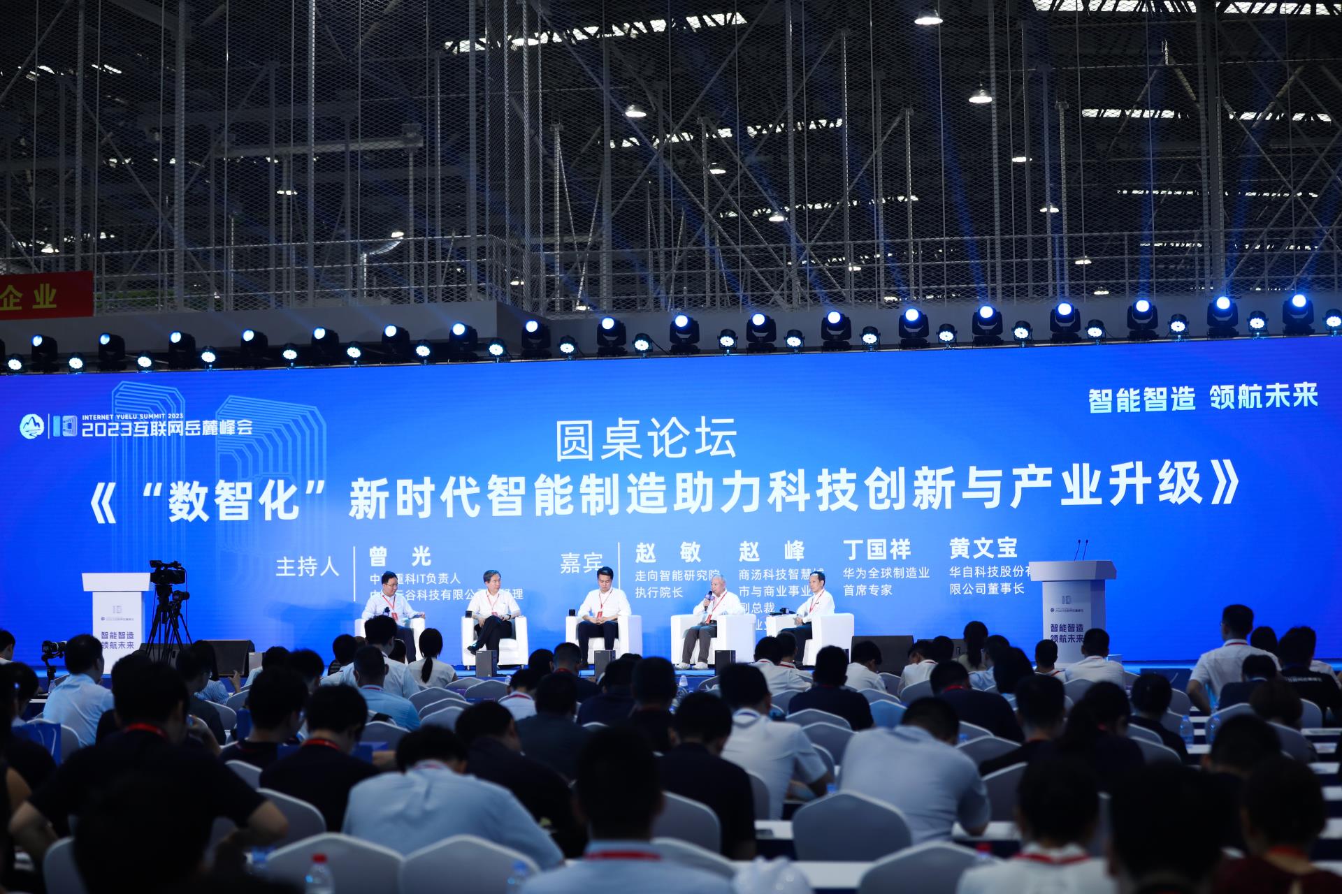 必发集团(股份)有限公司-官方网站