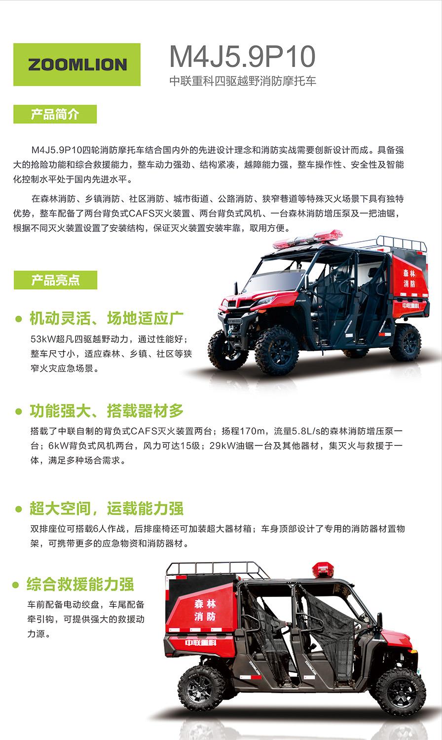 必发集团(股份)有限公司-官方网站