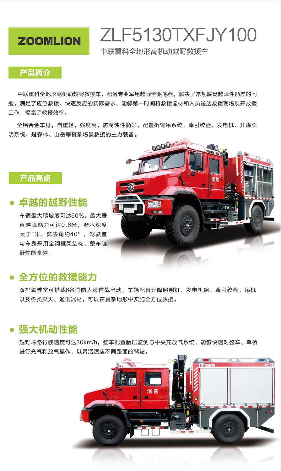 必发集团(股份)有限公司-官方网站