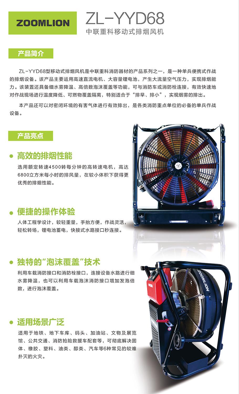 必发集团(股份)有限公司-官方网站