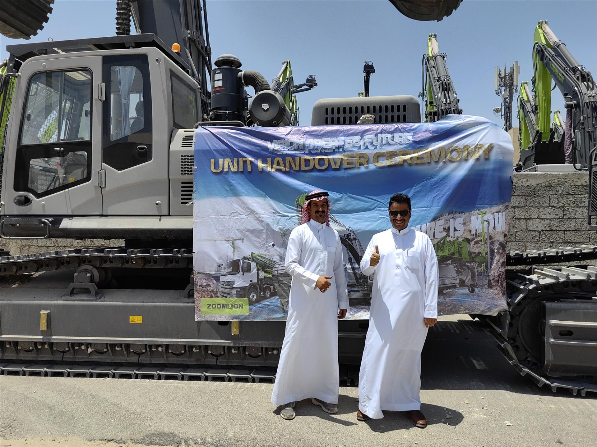 必发集团(股份)有限公司-官方网站