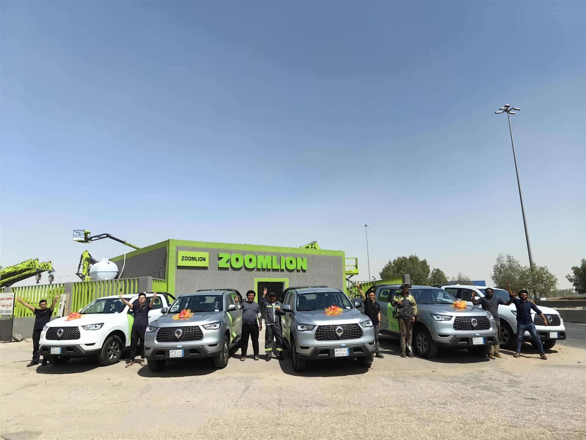 必发集团(股份)有限公司-官方网站