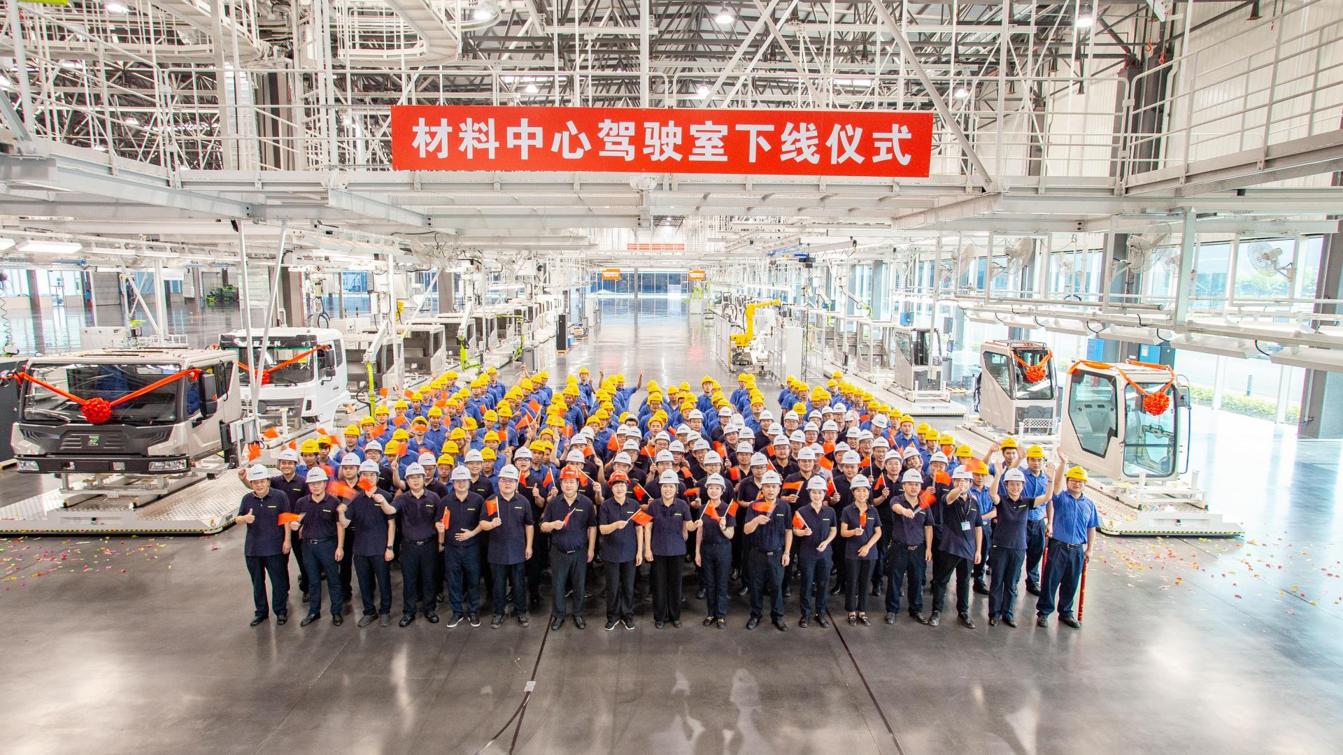 必发集团(股份)有限公司-官方网站