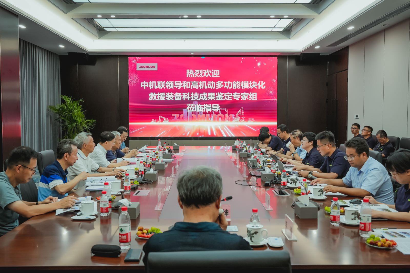 必发集团(股份)有限公司-官方网站