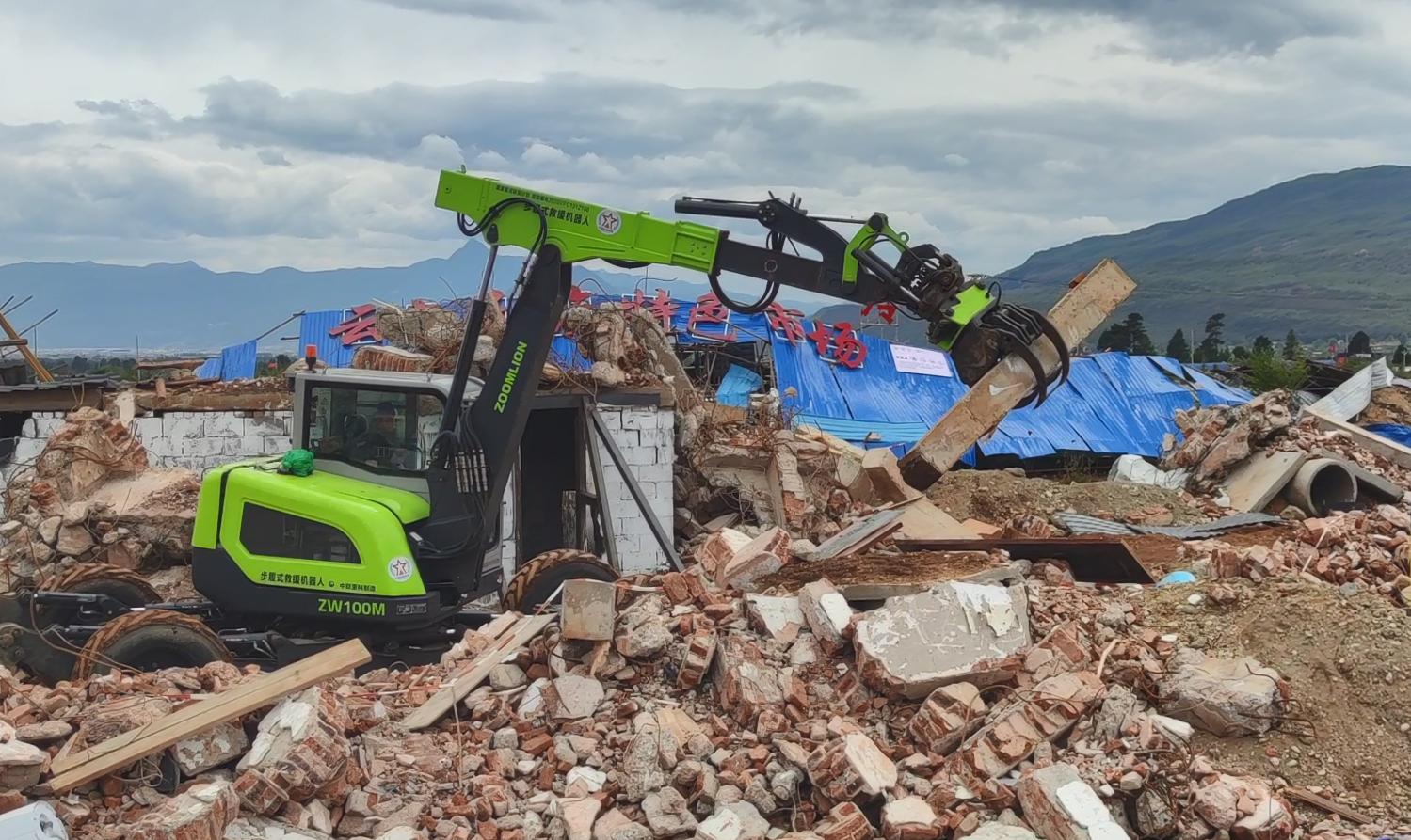 必发集团(股份)有限公司-官方网站