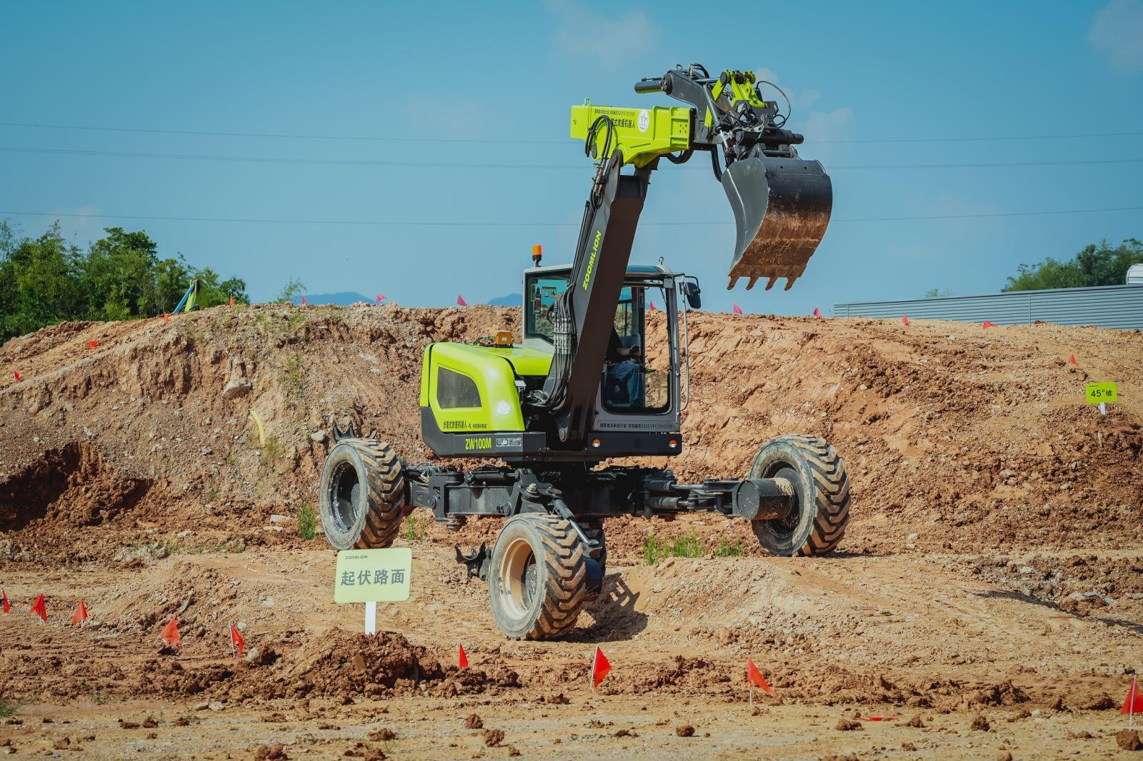 必发集团(股份)有限公司-官方网站